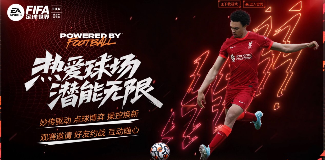 直接下课！古利特：滕哈格花了6亿欧元引援，结果曼联就是个这？.